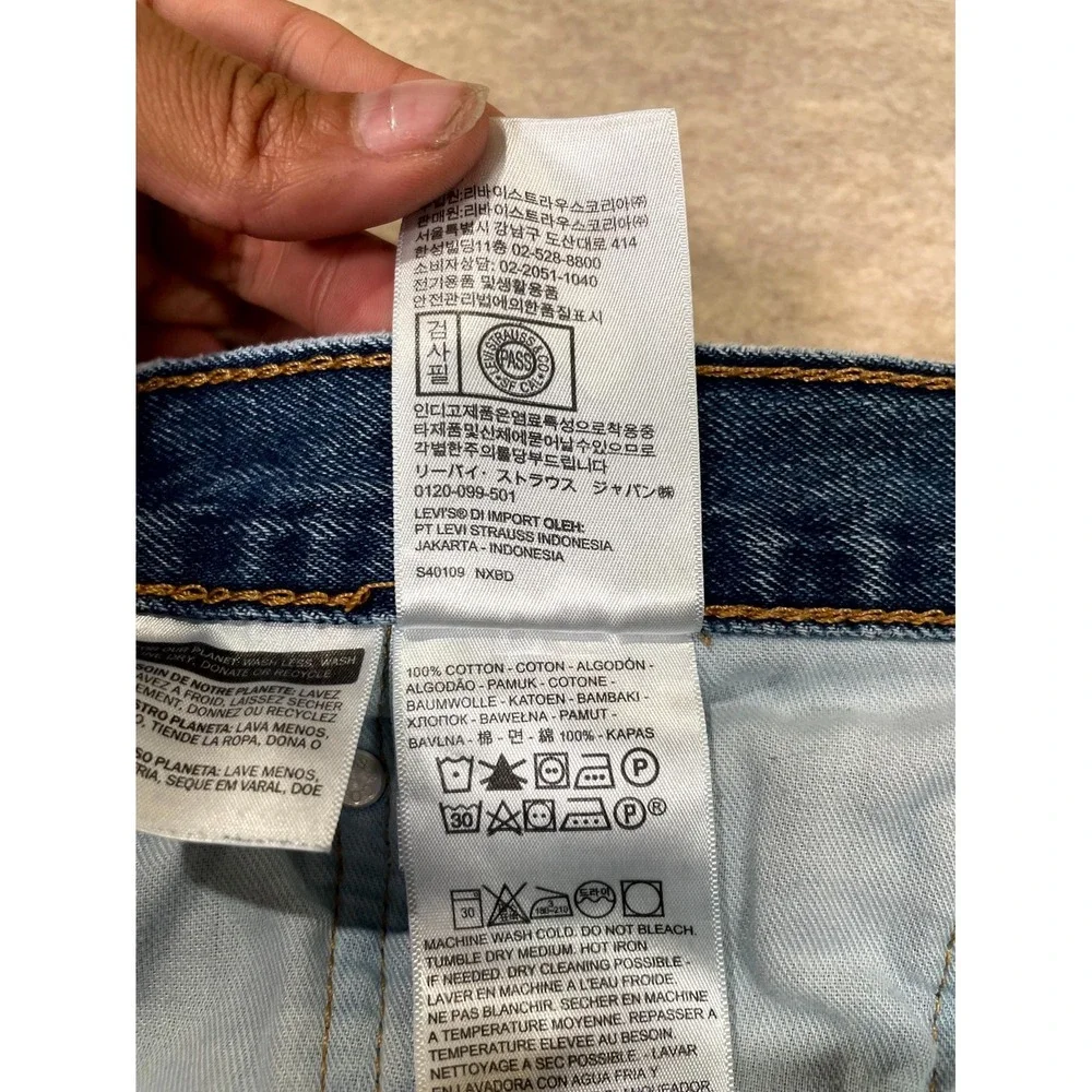 Levi's 505 Authentic‎ Jeans Mens 34x29 Blue Denim Cotton Stretch Straight Leg